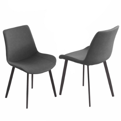 Picture of Grey Curved Dining Chair