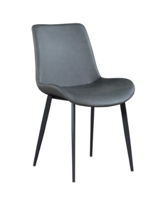 Picture of Grey or Rust Dining Side Chairs
