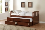 Picture of Twin Trundle Bed with Captain Headboard