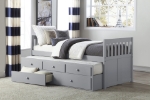 Picture of Twin Trundle Bed with Captain Headboard