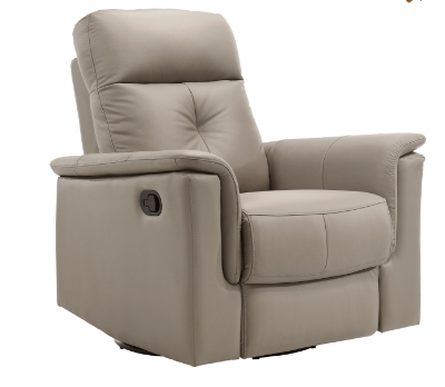 Picture of Genuine Leather Swivel Glider Recliner