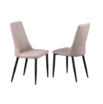 Picture of Beige Contour Back Dining Chair