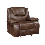 Picture of Genuine Leather Brown Reclining Glider Recliner