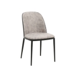 Picture of Dining Side Chair with Upholstered Seat and Powder-Coated Steel Frame