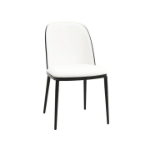 Picture of Dining Side Chair with Upholstered Seat and Powder-Coated Steel Frame