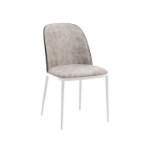 Picture of Dining Side Chair with Upholstered Seat and Powder-Coated Steel Frame