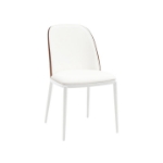 Picture of Dining Side Chair with Upholstered Seat and Powder-Coated Steel Frame