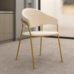 Picture of Dining Chair Upholsted in Leather or Velvet in Gold Stainless Steel