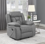 Picture of Glider Recliner Chair