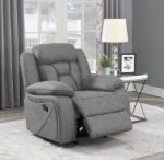 Picture of Glider Recliner Chair