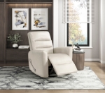 Picture of Leather Swivel Glider Reclining Chair