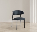 Picture of Leather Upholstered Dining Chair with Gold or Black Legs