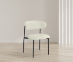 Picture of Leather Upholstered Dining Chair with Gold or Black Legs